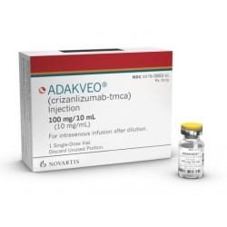 ADAKVEO 10 MG/ML - инструкция по применению в Израиле