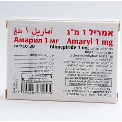 AMARYL 1 MG - инструкция по применению в Израиле