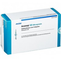 ARANESP 60 MG