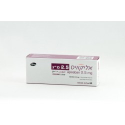 ELIQUIS 2.5 MG  - инструкция по применению в Израиле
