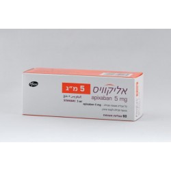 ELIQUIS 5 MG - инструкция по применению в Израиле