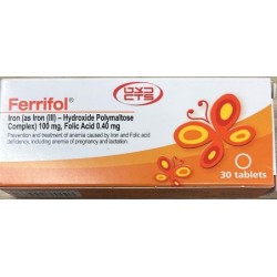 FERRIFOL - инструкция по применению в Израиле