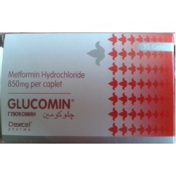 GLUCOMIN - инструкция по применению в Израиле