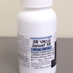 JANUET XR 50/500 MG TABLETS - инструкция по применению в Израиле