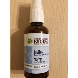 KALITA SPRAY - инструкция по применению в Израиле