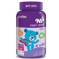 MULTIVITAMINS ALTMAN YOMI 