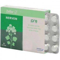NERVEN - инструкция по применению в Израиле