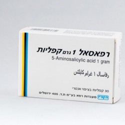 RAFASSAL 1 GRAM CAPLETS - инструкция по применению в Израиле