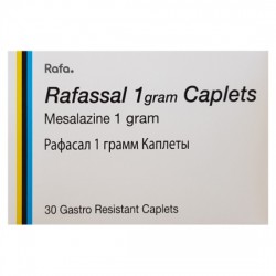 RAFASSAL 1 GRAM ENEMA - инструкция по применению в Израиле