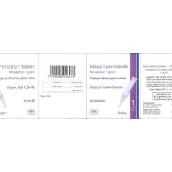 RAFASSAL 1 GRAM GRANULES - инструкция по применению в Израиле