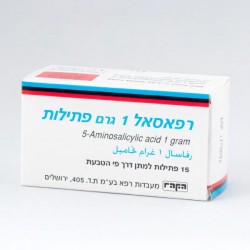  RAFASSAL 1 GRAM SUPPOSITORIES - инструкция по применению в Израиле