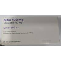 SITIN 100 MG