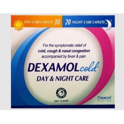 DEXAMOL COLD DAY & NIGHT CARE - инструкция по применению в Израиле