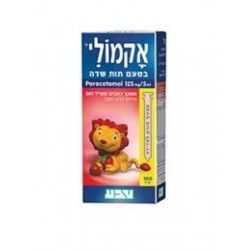 ACAMOLI 125 MG/5 ML SYRUP RASPBERRY FLAVOUR - инструкция по применению в Израиле