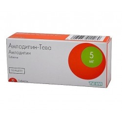 AMLODIPINE TEVA 5 MG - инструкция по применению в Израиле