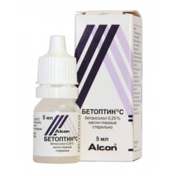 BETOPTIC-S - инструкция по применению в Израиле
