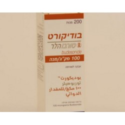 BUDICORT TURBUHALER 100 MCG/DOSE - инструкция по применению в Израиле