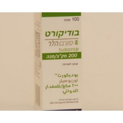 BUDICORT TURBUHALER 200 MCG/DOSE - инструкция по применению в Израиле