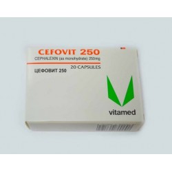 CEFOVIT 250 - инструкция по применению в Израиле
