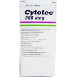 CYTOTEC 200 MCG TABLETS - инструкция по применению в Израиле