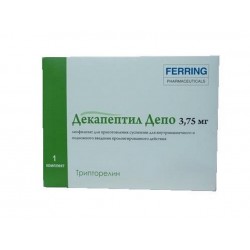 DECAPEPTYL DEPOT 3.75 MG - инструкция по применению в Израиле