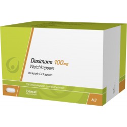DEXIMUNE 100 - инструкция по применению в Израиле
