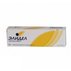 ELIDEL CREAM 1 % - инструкция по применению в Израиле