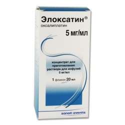 ELOXATIN - инструкция по применению в Израиле