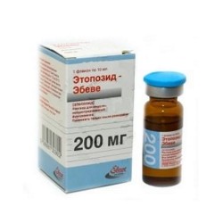 ETOPOSID EBEWE 20 MG/ML - инструкция по применению в Израиле