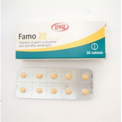 FAMO 20 - инструкция по применению в Израиле
