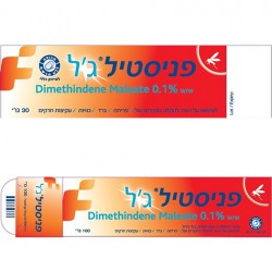 FENISTIL GEL - инструкция по применению в Израиле