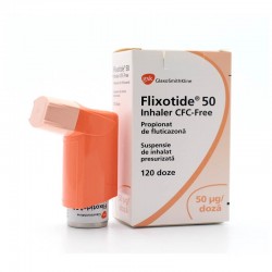FLIXOTIDE INHALER CFC FREE 50 MCG - инструкция по применению в Израиле