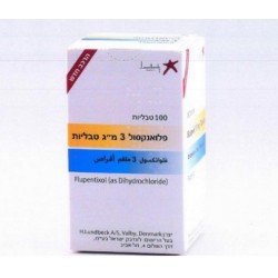 FLUANXOL 3 mg tablets - инструкция по применению в Израиле