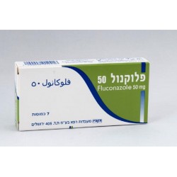 FLUCANOL 50 - инструкция по применению в Израиле