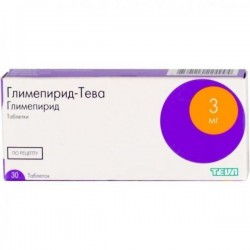 GLIMEPIRIDE TEVA 3 MG - инструкция по применению в Израиле
