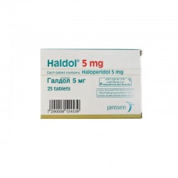HALDOL 5 MG - инструкция по применению в Израиле