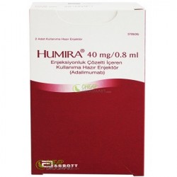 HUMIRA 40 MG - инструкция по применению в Израиле
