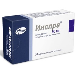 INSPRA 25 MG - инструкция по применению в Израиле