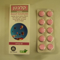 KALBETEN TABLETS - инструкция по применению в Израиле