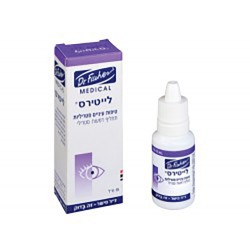 LACROMYCIN EYE DROPS - инструкция по применению в Израиле