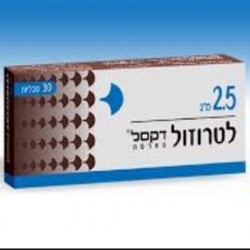LETROZOLE DEXCEL