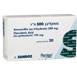 MACLIVAN 500 MG - инструкция по применению в Израиле