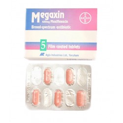 MEGAXIN TABLETS - инструкция по применению в Израиле