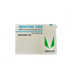 MOXYVIT 250 CAPSULES - инструкция по применению в Израиле