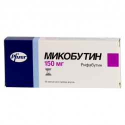 MYCOBUTIN - инструкция по применению в Израиле