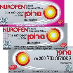NUROFEN LIQUID CAPSULES 200 MG - инструкция по применению в Израиле
