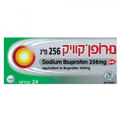 NUROFEN QUICK 256 MG - инструкция по применению в Израиле