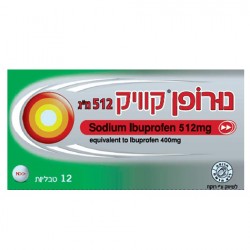 NUROFEN QUICK 512 MG - инструкция по применению в Израиле