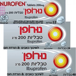 NUROFEN TABLETS 200 MG - инструкция по применению в Израиле