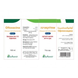 OFLOXACINA - инструкция по применению в Израиле